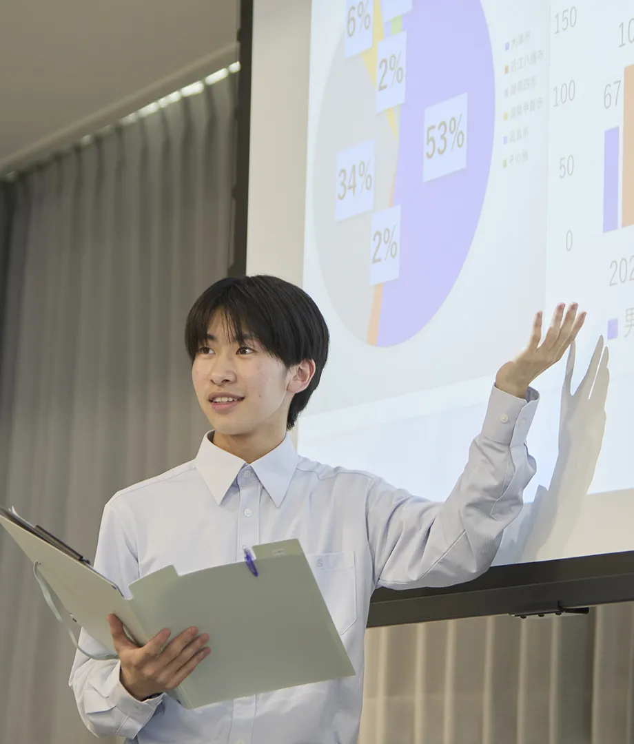 滋賀 短期 大学 附属 高等 学校